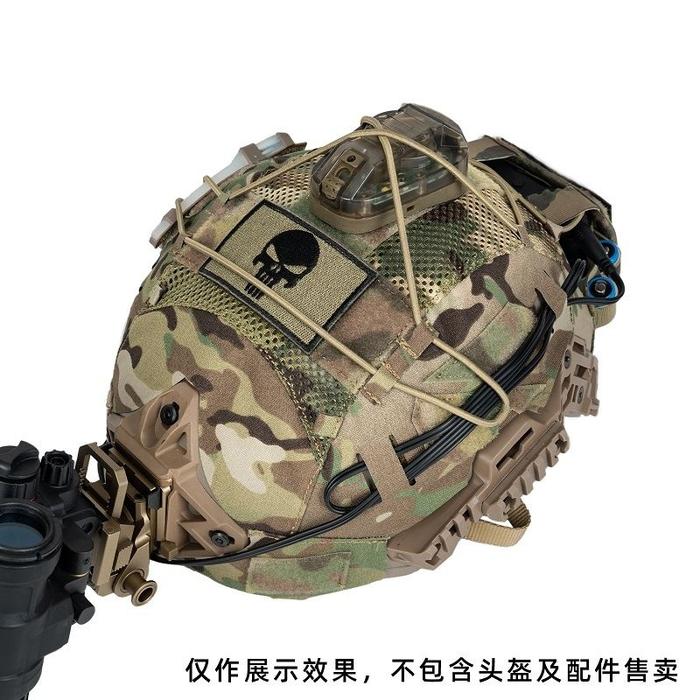 Cover Helm Tactical Wendy/Cover Helm Tactical import TAD114
