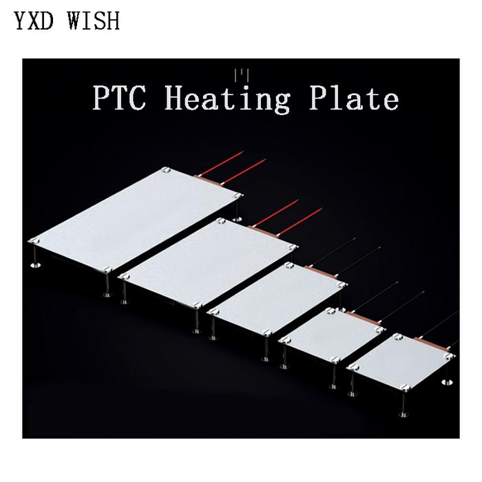 PTC Heating Plate Chip BGA Soldering Ball Split Aluminum 200W 300W