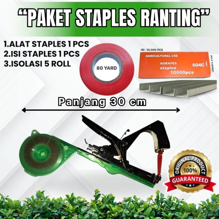 PAKET A ALAT PENGIKAT TANAMAN ( PAKET TAPETOOL ALAT PENGIKAT TANAMAN )