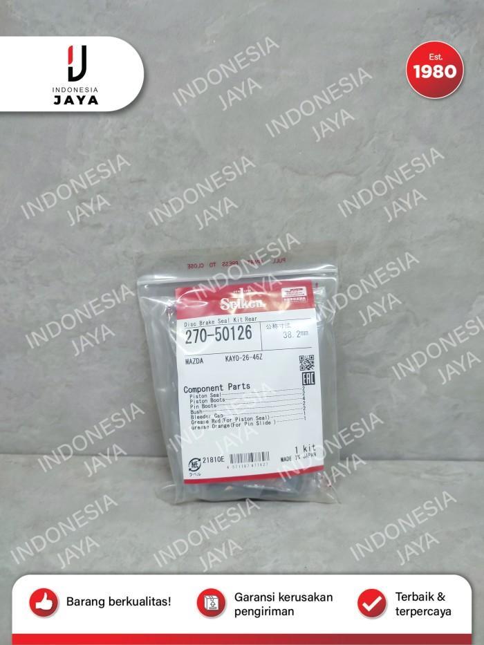 Seal Kaliper Rem Belakang Mazda CX-5 EPB SEIKEN JAPAN KI1