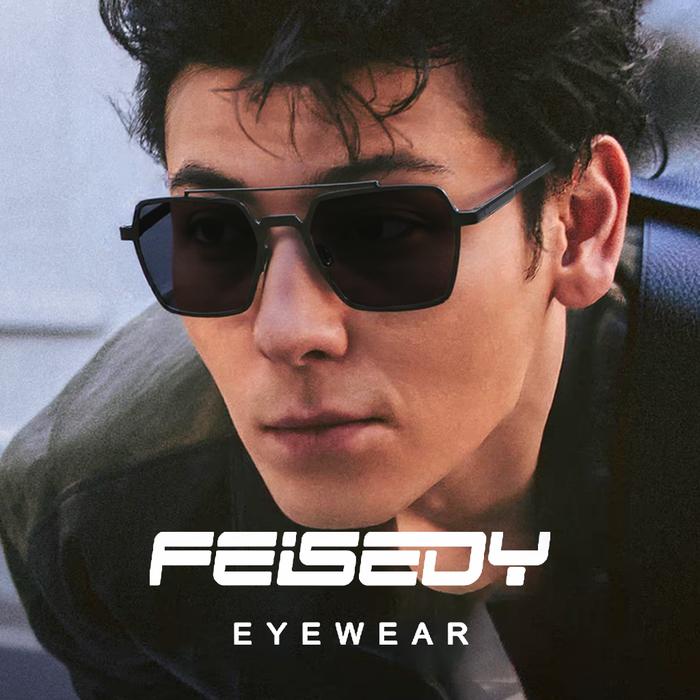 FEISEDY Kacamata Hitam  Sunglasses pria Square Polarized Polygon Lens Anti UV400 Ringan Nyaman Sehar