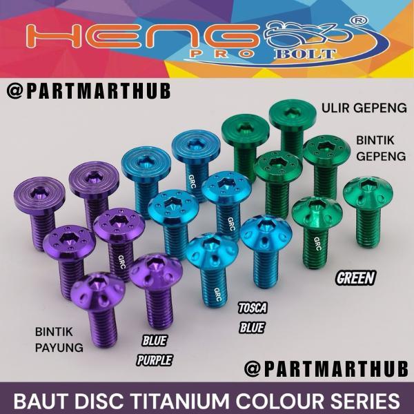 Baut Piringan Cakram Disc Besi Baut Drat 12 All Motor Harga Satuan