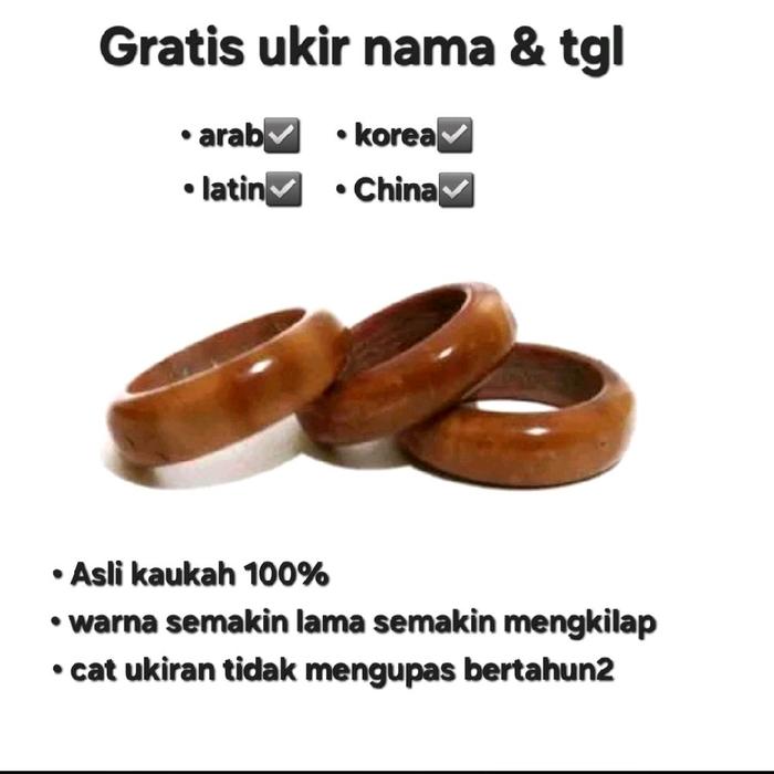 cincin kayu kokah kaokah kaukah kokka fukaha ukir nama arab latin, costum nama & tanggal