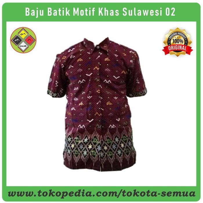 Terbaru Baju Batik Lontara Khas Sulawesi Bugis Makassar Motif Lontara 02 Tissu
