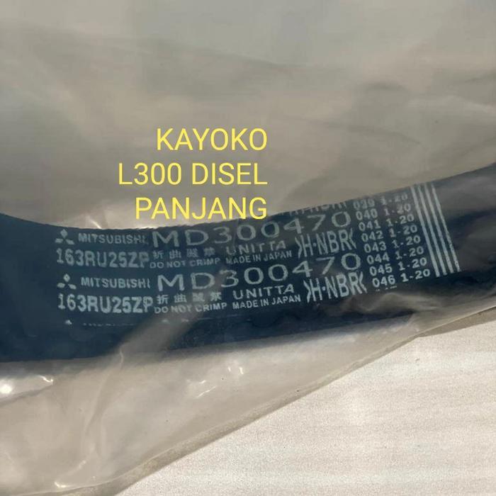 TIMING BELT PANJANG L300DISEL MD300470 KI1