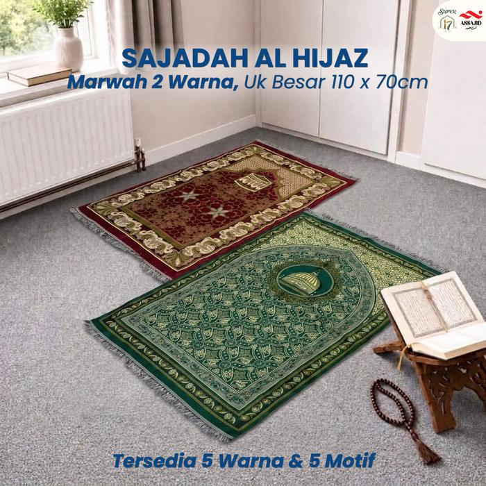 Al Hijaz By Assaajid Sajadah Marwah 2 Warna Ukuran Besar  70 x 110cm Tipis Travel Souvenir Haji dan 