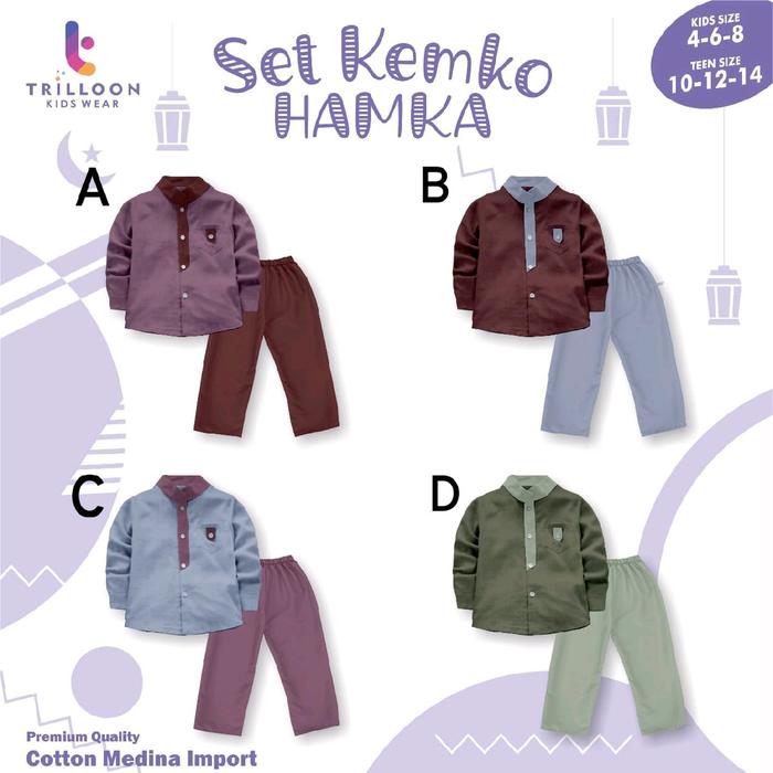 Setelan Baju Muslim Anak Laki-Laki Set Kemko Hamka Trilloon