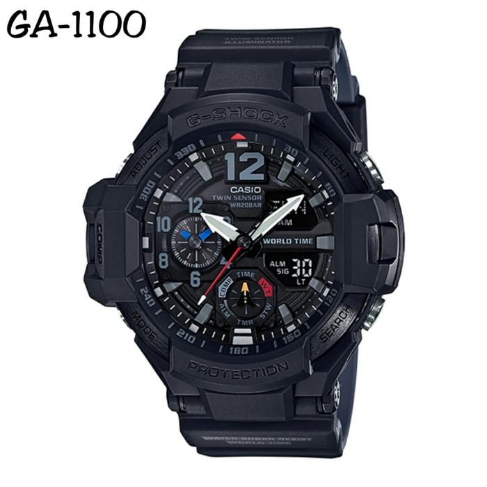 Jam Tangan Pria GShock Type GA1100 Kompas Rubber Ori BM Fullset 5.0cm