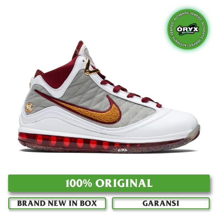 Nike Lebron 7 MVP White Bronze