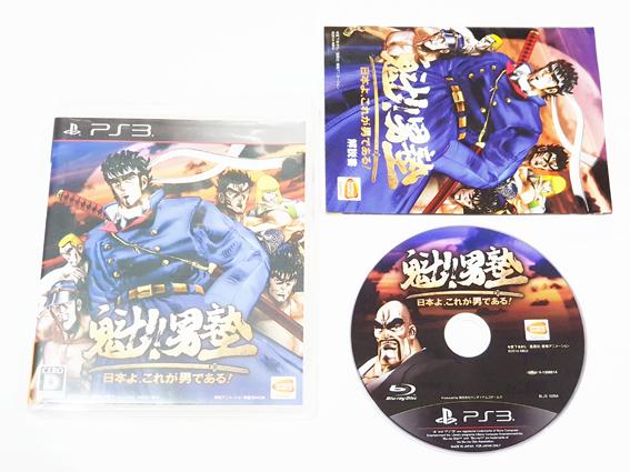 Playstation 3: Sakigake!! Otokojuku: Nihon yo, Kore ga Otoko de Aru!