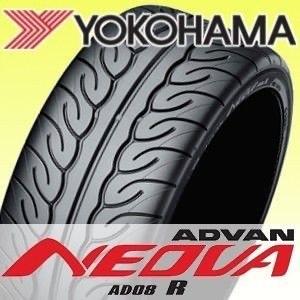 Yokohama advan neova 215/45 R16 / 215 45 16
