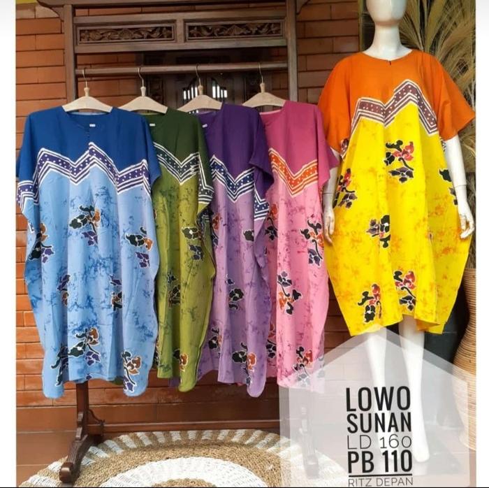 Batik Lowo Sunan