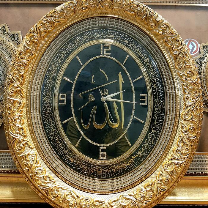 Jam Kaligrafi Turkey Allah Swarovski Gold