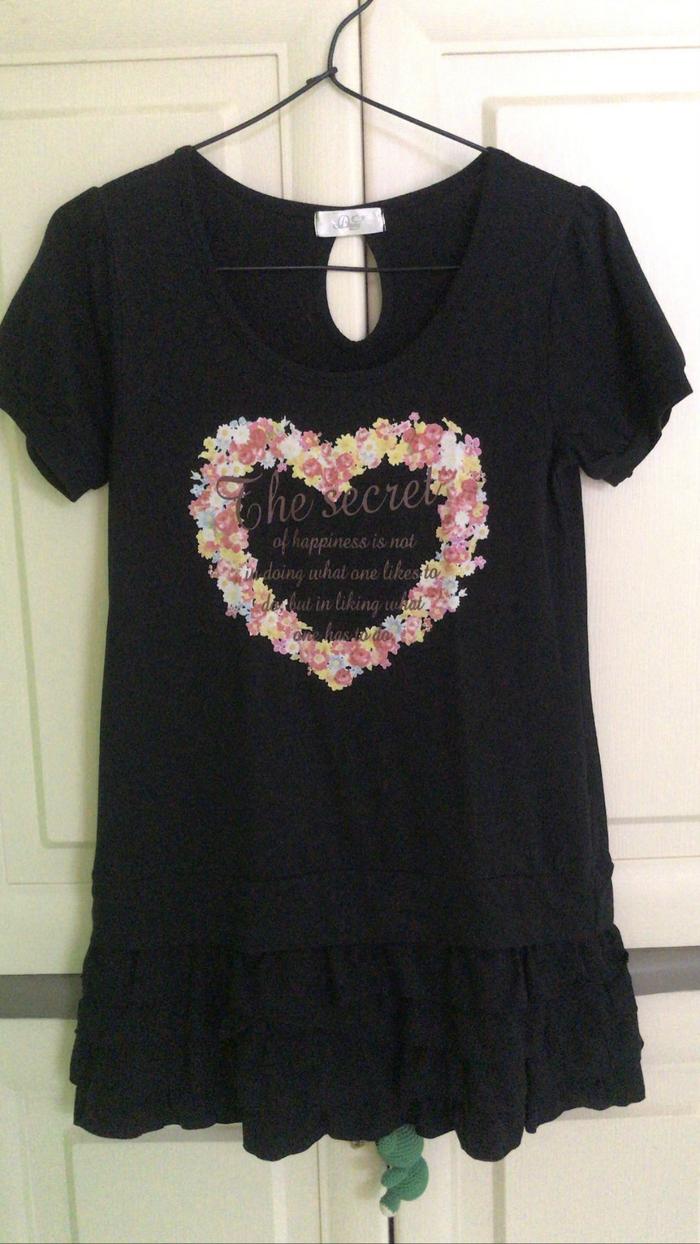 Atasan / kawaii mini dress deary