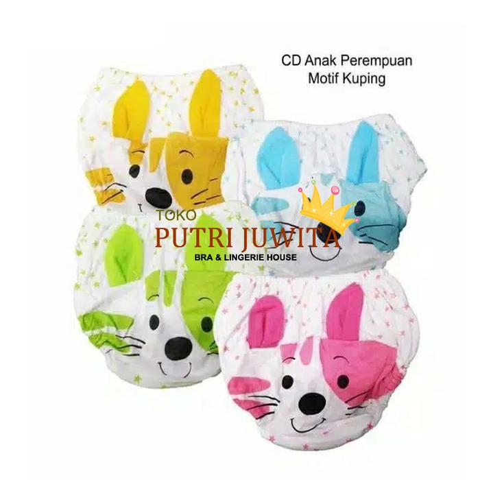 CD Balita Golden Nick Motif Kucing Multicolor