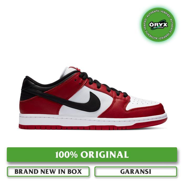Nike SB Dunk Low J-Pack Chicago