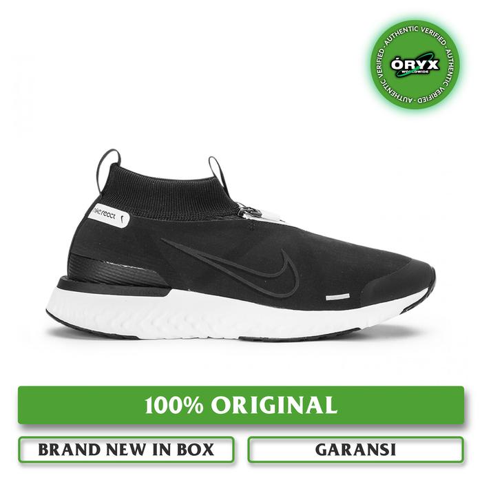 Nike React City Black / Black/ Sail