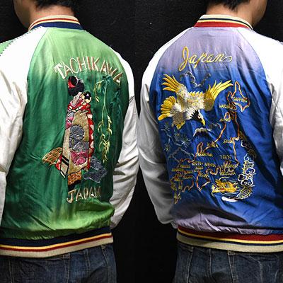 Sukajan Tailor Toyo - Maiko x JAPAN MAP - Aging Model