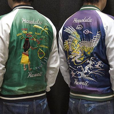 Sukajan Tailor Toyo - HAWAII MAP x FLYING DRAGON - Aging Model