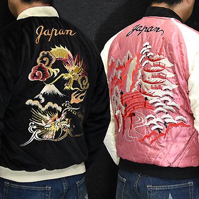 Sukajan Tailor Toyo - DUELLING DRAGON x LANDSCAPE - Velveteen Model