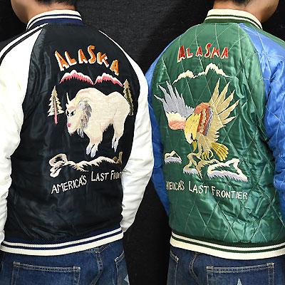 Sukajan Tailor Toyo - MOUNTAIN GOAT x EAGLE - Quilting Model