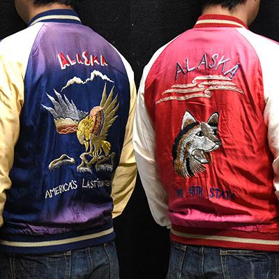 Sukajan Tailor Toyo - EAGLE x ALASKAN HUSKY - Aging Model