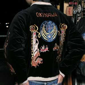Sukajan Tailor Toyo - OKINAWA x tiger face - Velveteen Model