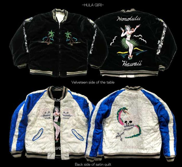 Sukajan Tailor Toyo - HULA GIRI - Velveteen Model