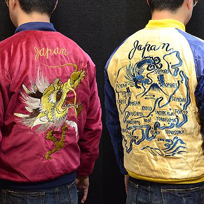 Sukajan Tailor Toyo - DRAGON x JAPAN MAP - Velveteen Model