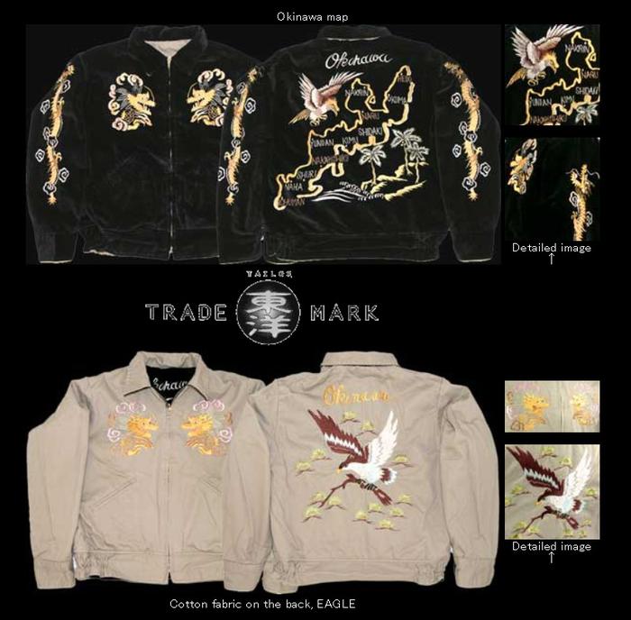 Sukajan Tailor Toyo - Okinawa Map x EAGLE - Velveteen Model