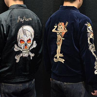 Sukajan Tailor Toyo - LADY LUCK ร C ร T ร M SKULL - Velveteen Model