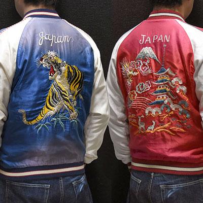 Sukajan Tailor Toyo - ROARING TIGER x LANDSCAPE - Aging Model