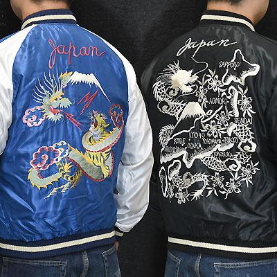Sukajan Tailor Toyo - DRAGON TIGER x JAPAN MAP - Satin Model