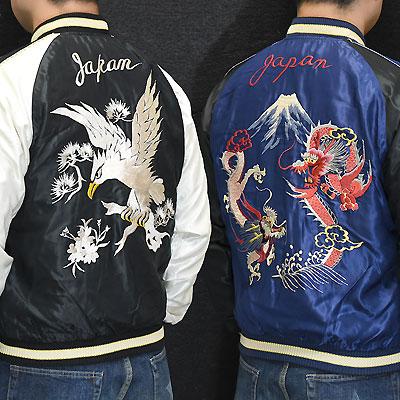 Sukajan Tailor Toyo - WHITE EAGLE x DOUBLE DRAGON - Satin Model