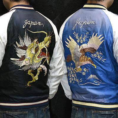 Sukajan Tailor Toyo - DRAGON HEAD x EAGLE - Aging Model