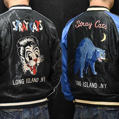 Sukajan Tailor Toyo - STRAY CATS x TAILOR TOYO - Satin Model