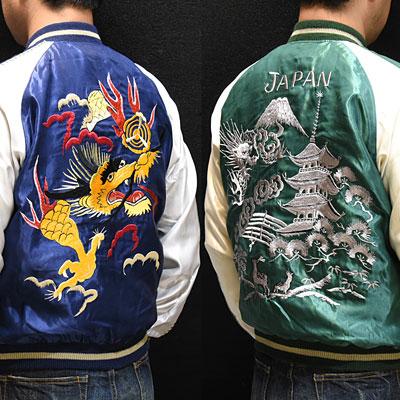 Sukajan Tailor Toyo - LIGHTNING DRAGON x LANDSCAPE - Satin Model