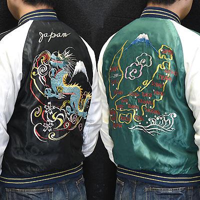 Sukajan Tailor Toyo - DRAGON x JAPAN MAP - Satin Model