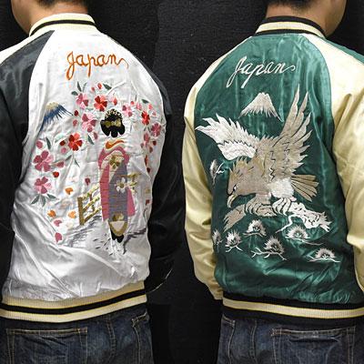 Sukajan Tailor Toyo - Maiko x WHITE EAGLE - Satin Model