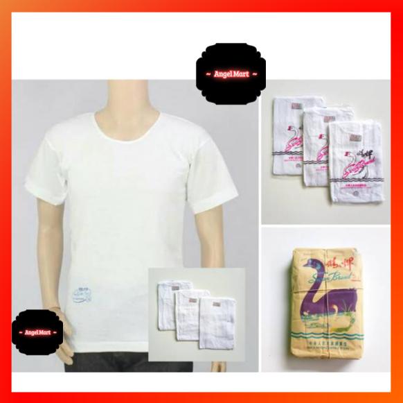 [SH] Kaos Oblong Swan / Kaos Swan Brand Original SH/ Kaos Oblong