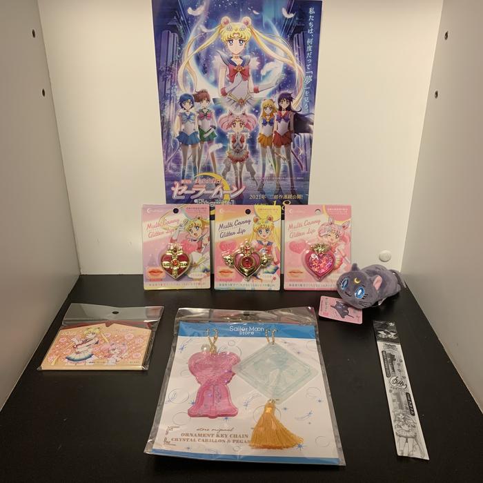 Sailormoom Merchandise