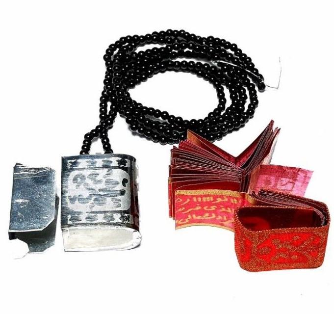 TASBIH STAMBUL TINTA EMAS MINI