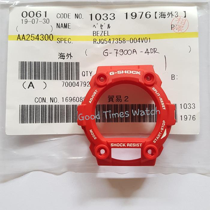 BEZEL G-SHOCK G-7900A-4 G 7900A G 7900 Casio Original