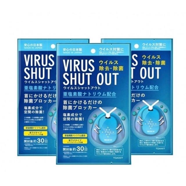 Tomait Virus Shut Out - Kalung Anti Virus