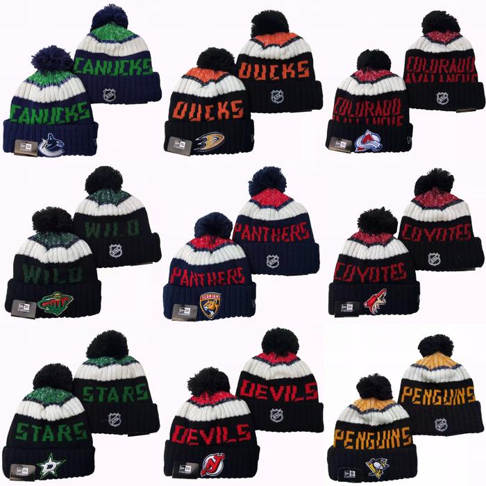 BEANIE KUPLUK NBA NHL NFL MLB NEW ERA NIKE ADIDAS REEBOK