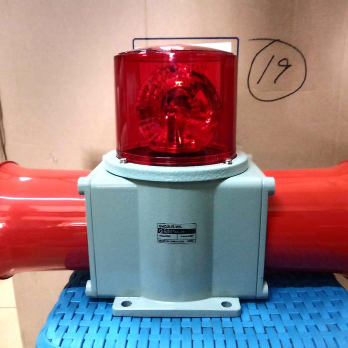 QLIGHT SHD2LR double sirene warning light 2 x 118db