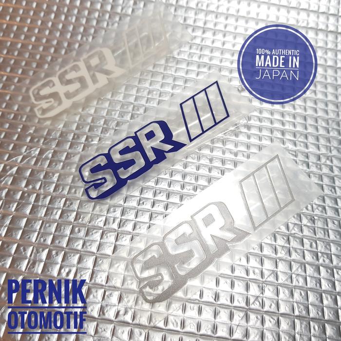 SSR Sticker Original Professor SP1 Wheel