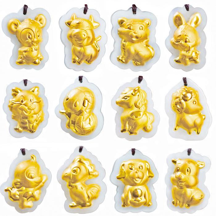 Liontin giok 12 shio