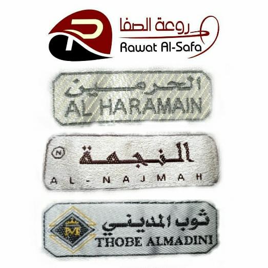 Rawat al safa Wol #jubah impor saudi