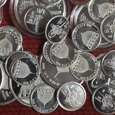 DIRHAM IMN 1/6 DANIQ| ANTAM LOGAM MULIA